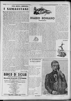 rivista/RML0034377/1939/Giugno n. 34/4